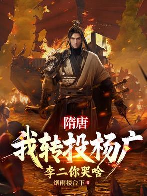 穿书后搬空家当下乡当知青妍妍吖著