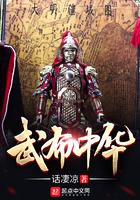 穿书后!搬空家当下乡当知青 妍妍吖