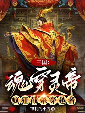 穿书后!搬空家当下乡当知青完整版