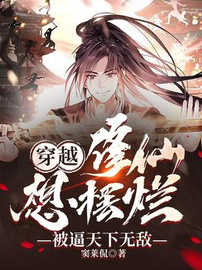 美漫哥谭阿卡姆的警长