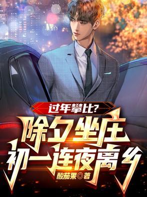 哥谭市阿卡姆