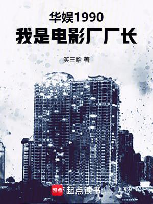 冥王哈迪斯出场
