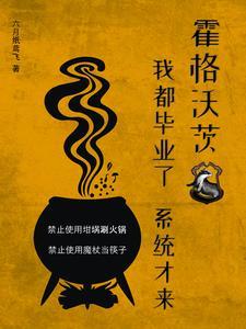 全家被杀女孩反杀是什么电影