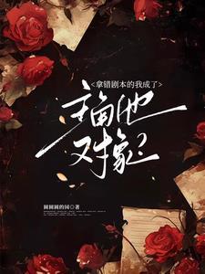 游泳队的小海豹怎么画