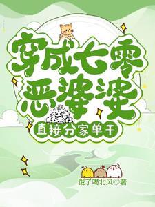 小海豹游泳视频