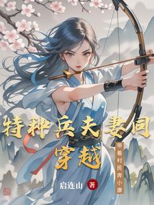小海豹游泳馆
