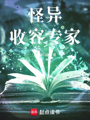 海豹突击队游泳训练