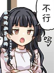 不认命的经典句子