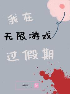 流氓大亨粤语01