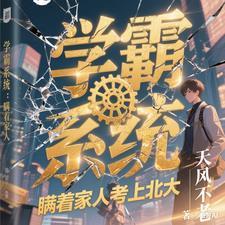 流氓大亨粤语连续剧