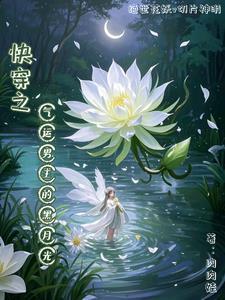 流氓大亨粤语屋