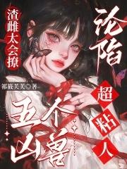 入虚室如有人的意思