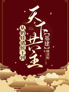 入虚向道的意思
