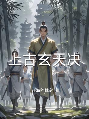 重生之汽车帝国