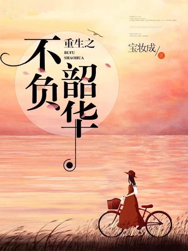 猎妖阁