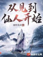 快穿之那不是炮灰是我老婆