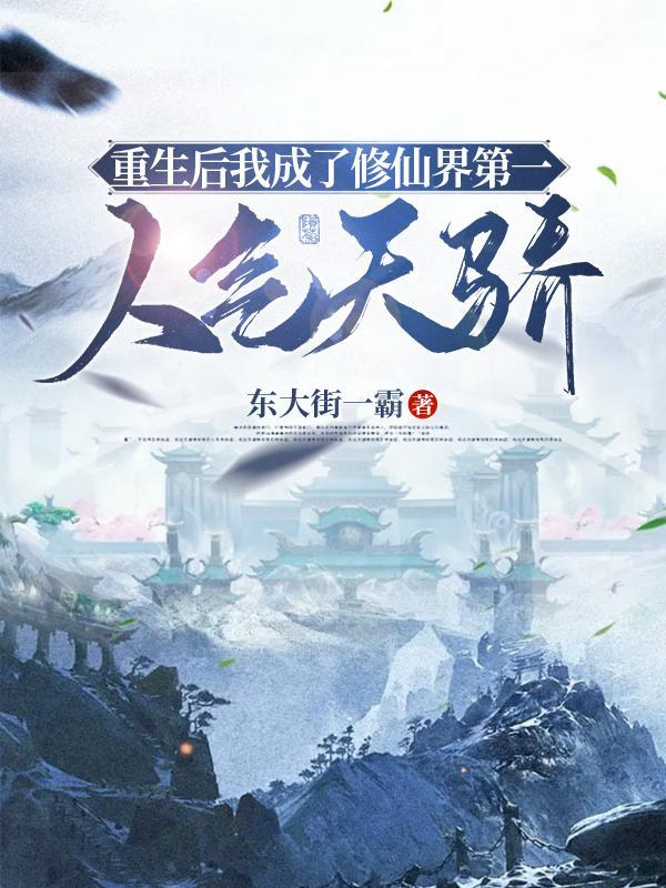 表情包求生龙图一出万诡不生