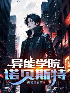 转头高嫁他首长舅舅txt