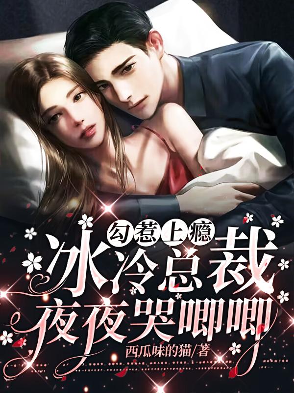 天命从大业十二年开始 赵子曰