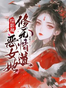 瑶池圣地是哪个